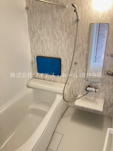 イグレック新小平 風呂画像