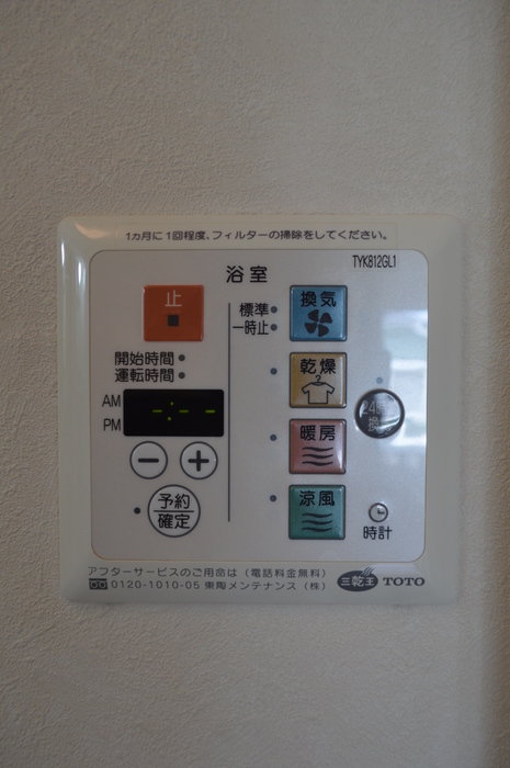 エリタージュ その他外観2