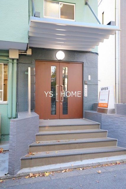 石川ビル その他7