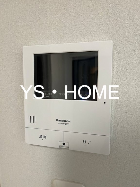 メローン その他6