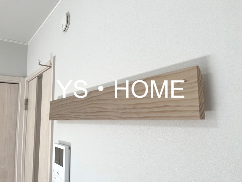 メローン その他12