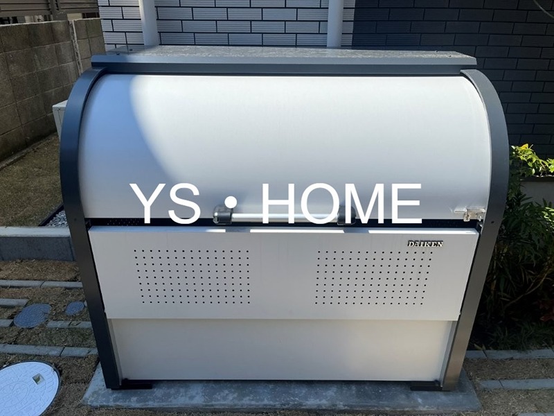 メローン その他16