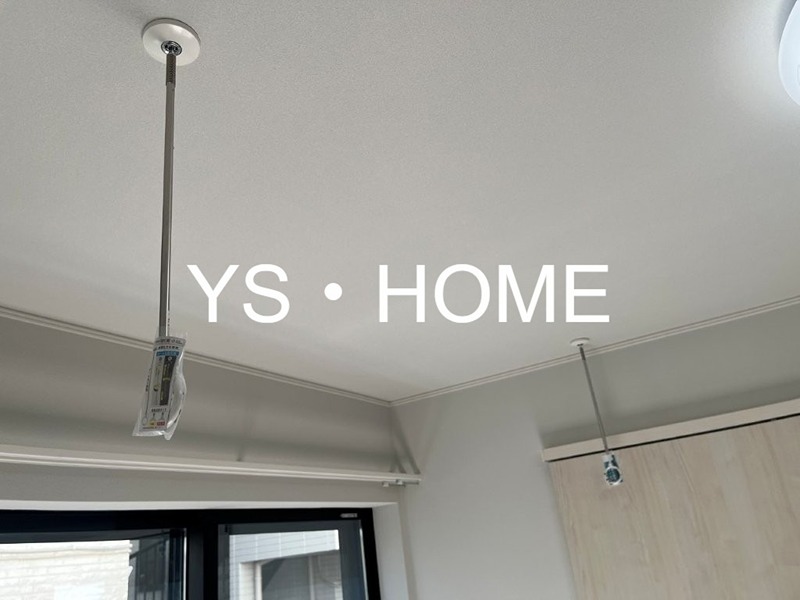 メローン その他28