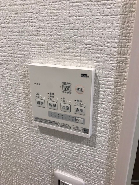 Casa Dolce Higashi Nakano その他4