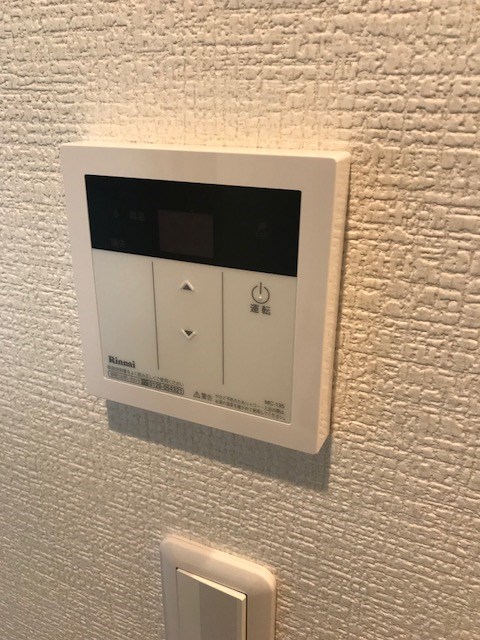 Casa Dolce Higashi Nakano その他5