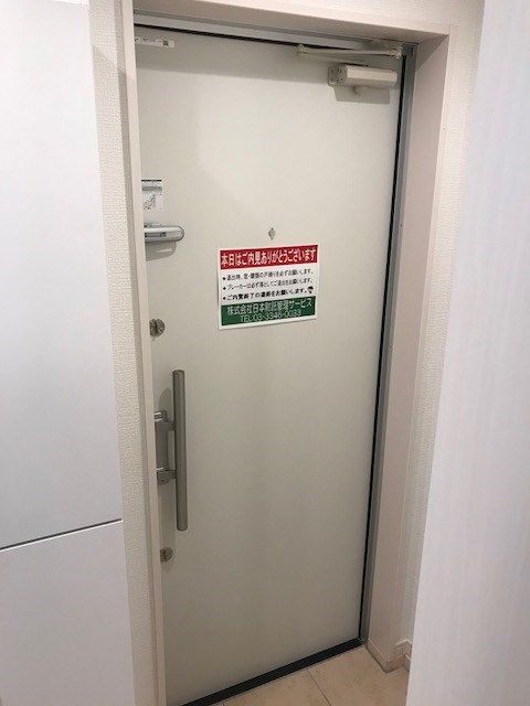 Casa Dolce Higashi Nakano 玄関