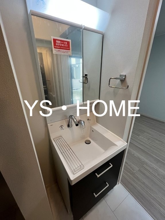 メローン その他2