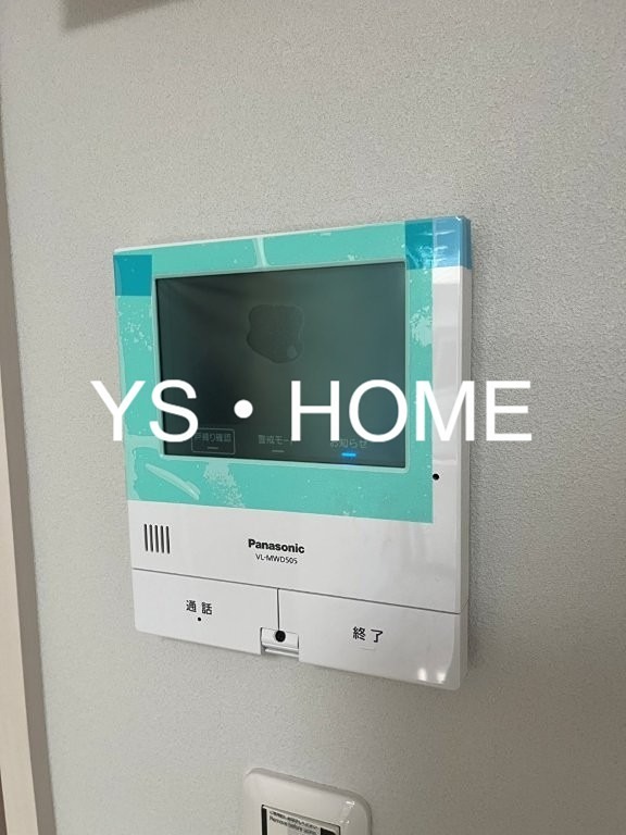 メローン その他3