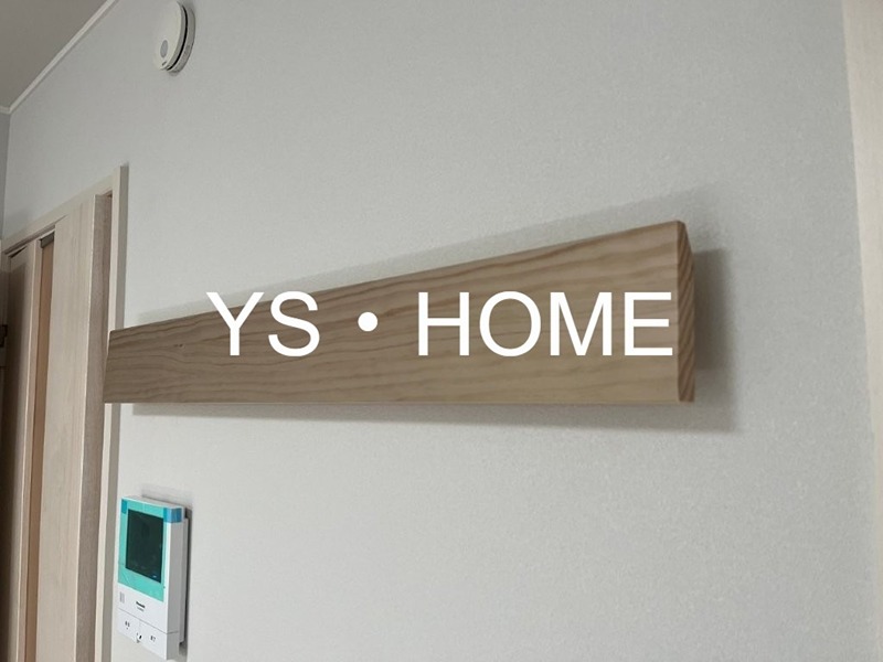 メローン その他14