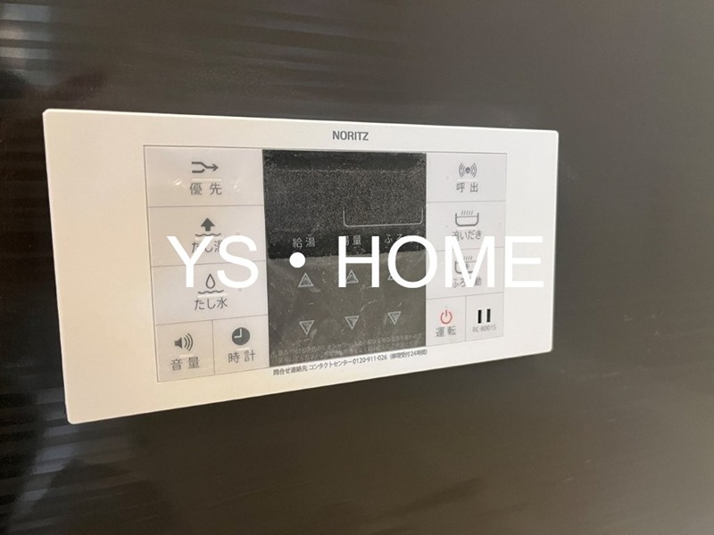 メローン その他21