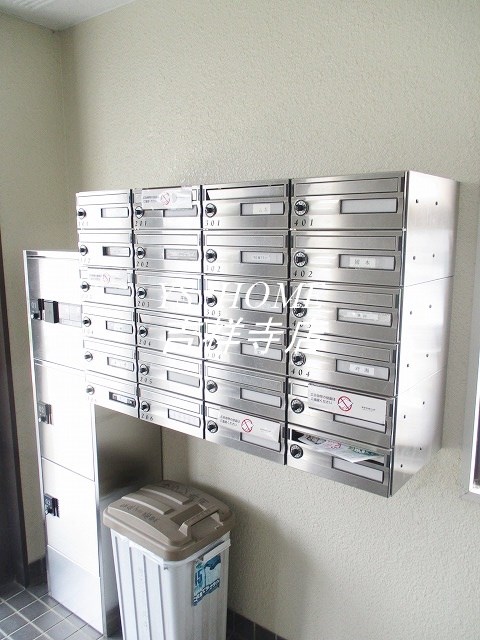 サン・コート井草 その他6