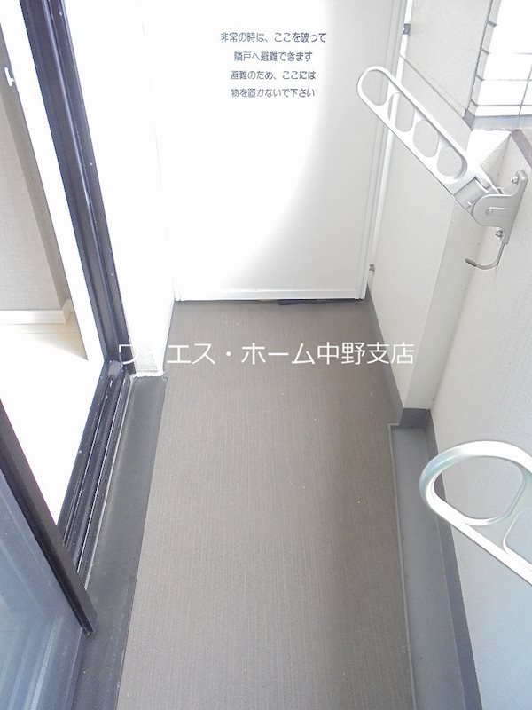 リベラーレ中野 その他12