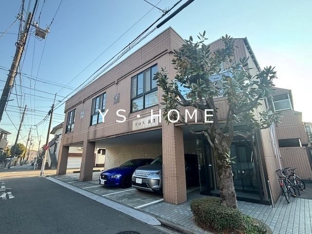 プロス荻窪 外観
