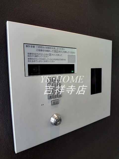 ガーデン荻窪 その他4