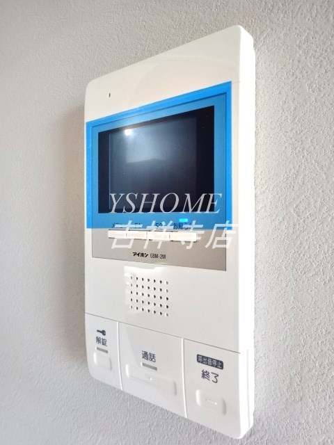 KDXレジデンス吉祥寺 その他6