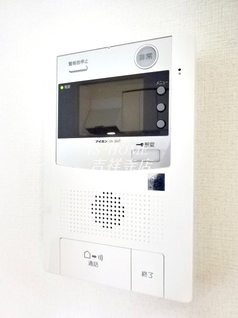 シャンボール武蔵野 その他1