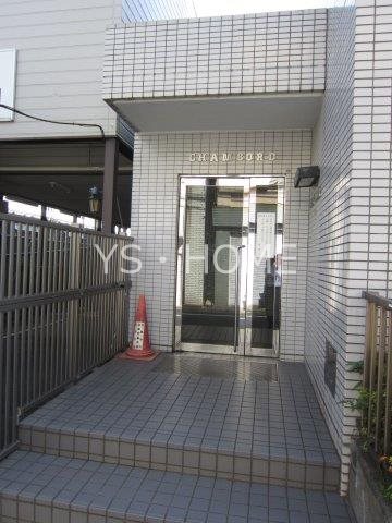 シャンボール武蔵野 その他外観1