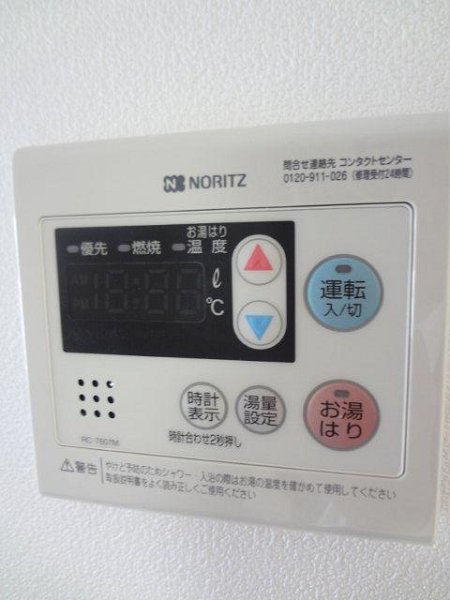 ライズステージ武蔵小金井 その他4