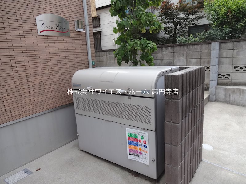 カーサ・ミュー その他6