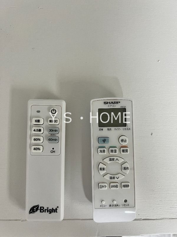 コーポかえで その他2