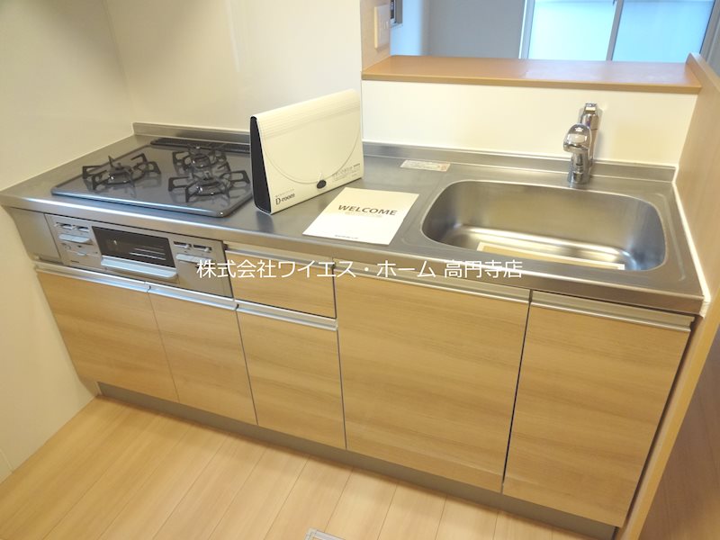 アゼリア上鷺 キッチン