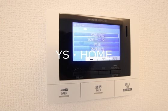 セレスティア本町 その他2