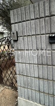 三鷹S邸 その他1