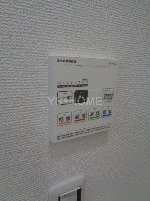 その他5