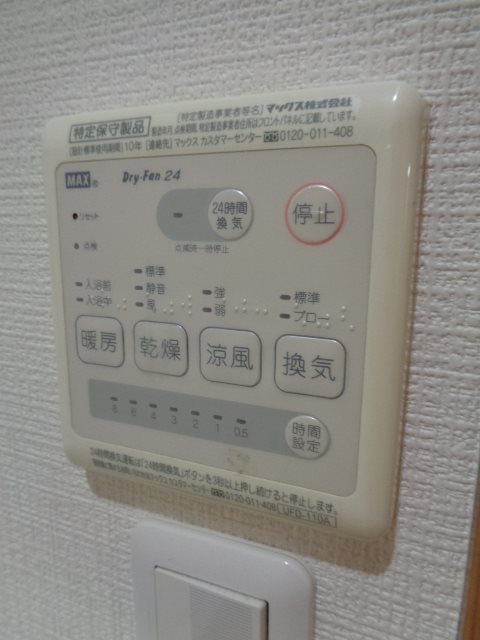 クレール その他10