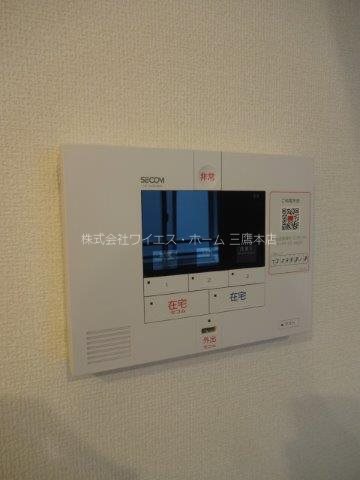 エスポワール三鷹 その他6