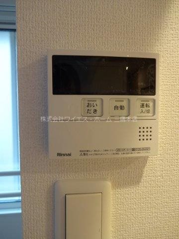 エスポワール三鷹 その他10