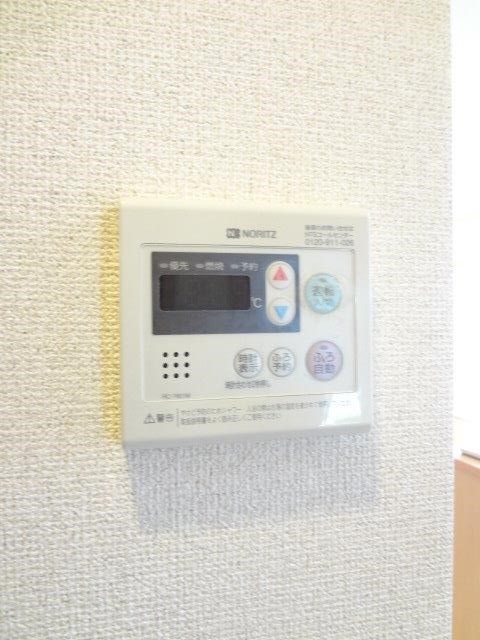 エレフセリア その他13