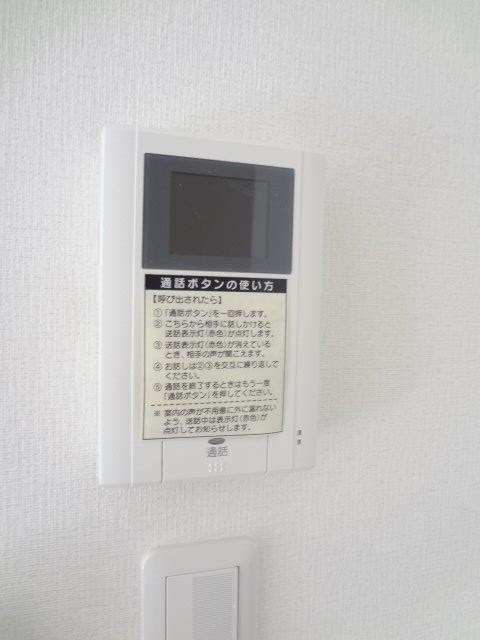 エステートピア・ファミールジンダイ その他3