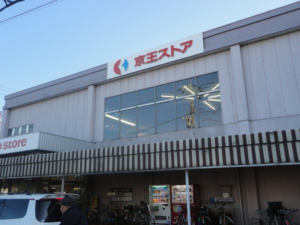 カーサ　エミネンス 周辺画像2