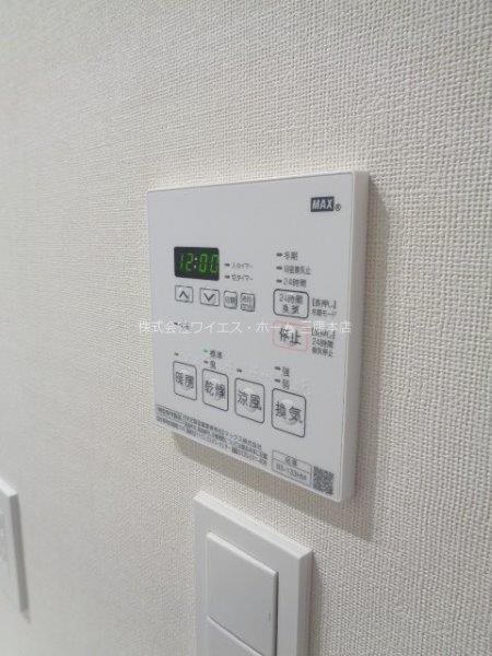 ラクレイス国分寺 その他14