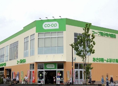 I-wood 日吉町   周辺画像4