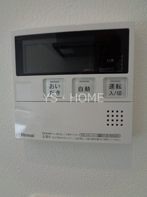 Kolet国分寺高木町       その他18