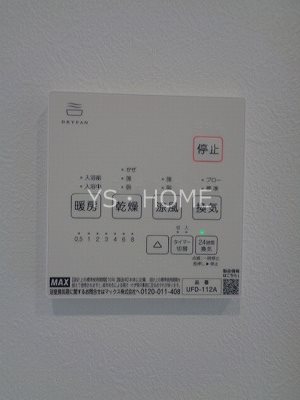 Kolet国分寺高木町       その他26