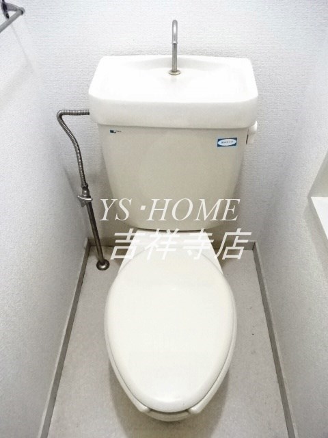 シャルム御殿山 その他3