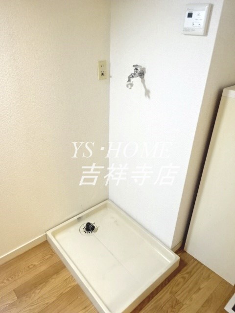 シャルム御殿山 その他4