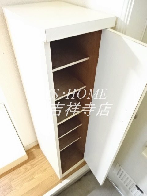 シャルム御殿山 その他15