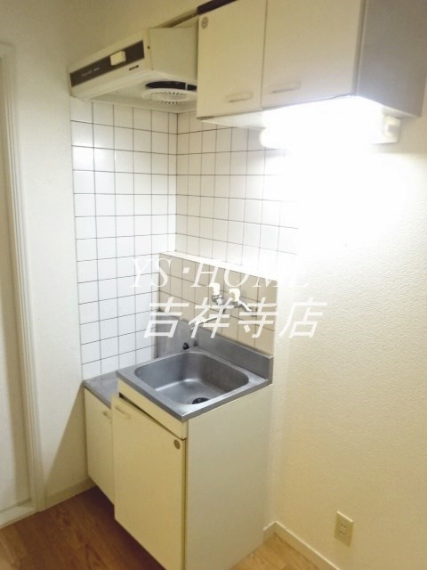 シャルム御殿山 キッチン