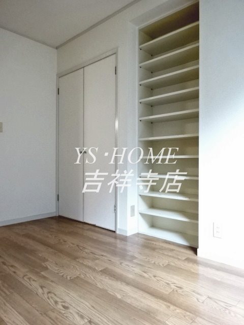 シャルム御殿山 ベッドルーム