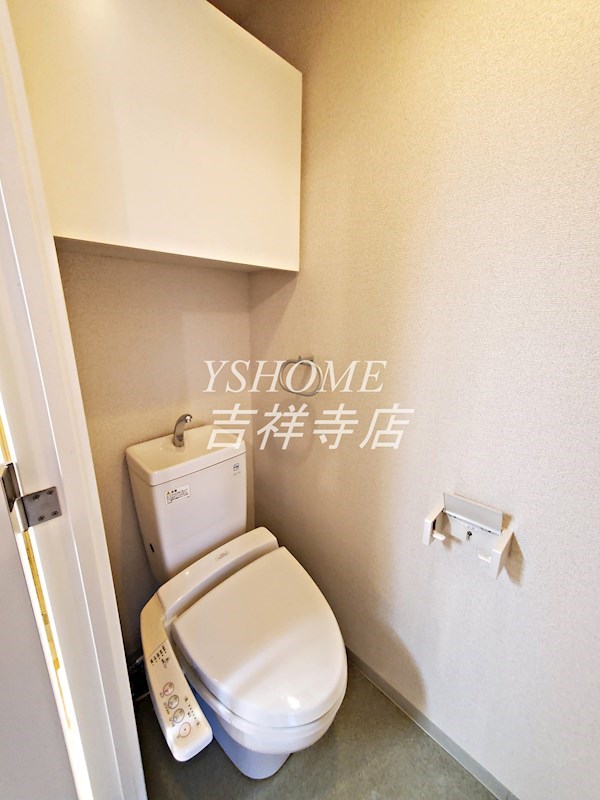 ル・ボワ武蔵境　 その他2