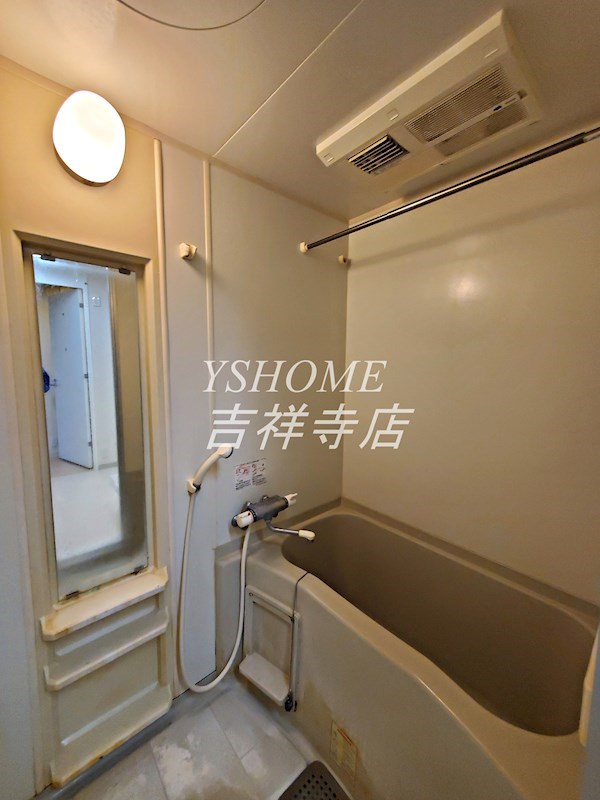 ル・ボワ武蔵境　 風呂画像