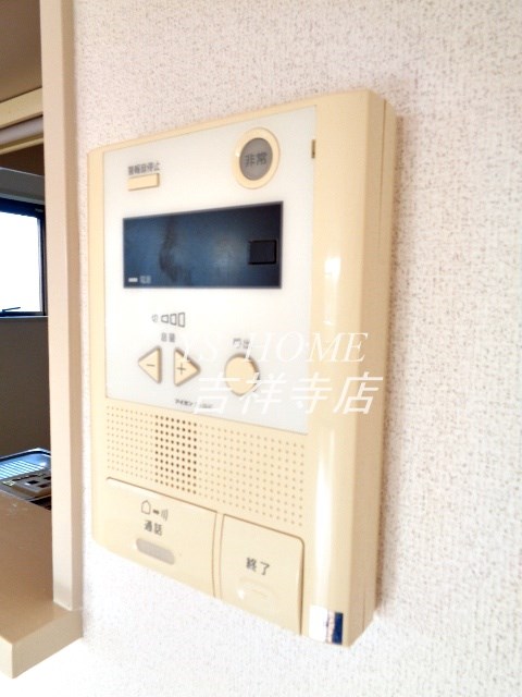 グランドール三鷹・壱番館 その他1