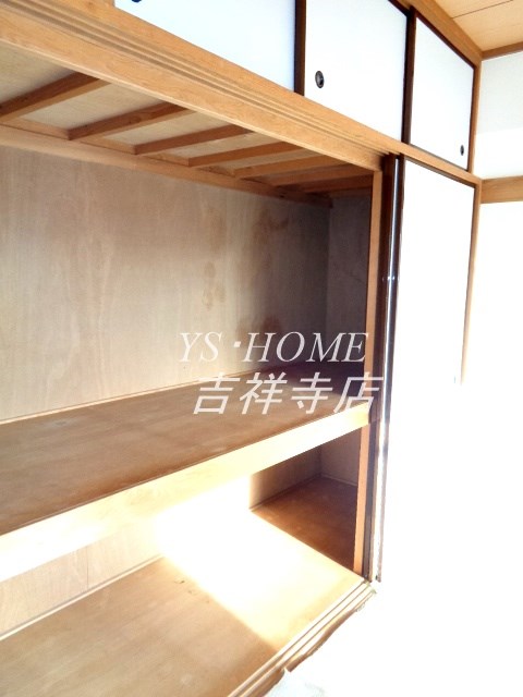 グランドール三鷹・壱番館 その他3