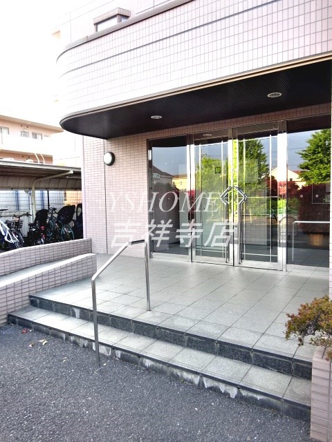 グランドール三鷹・壱番館 その他8