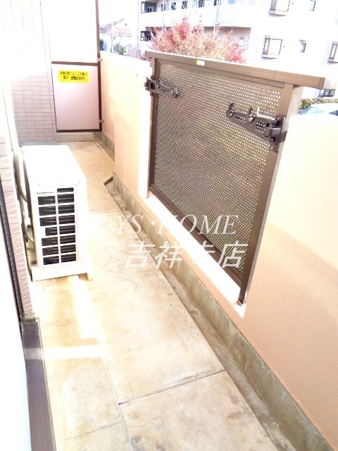 グランドール三鷹・壱番館 ベランダ