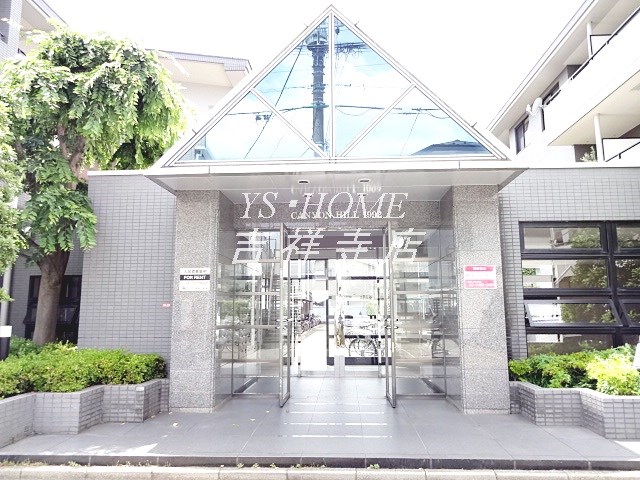 キャニオンヒル1992 その他7